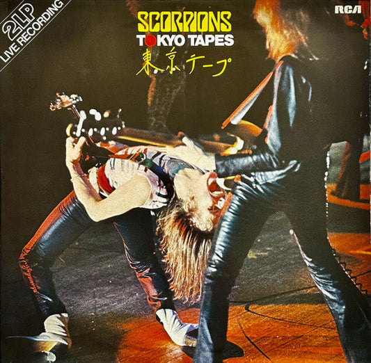 Scorpions – Tokyo Tapes