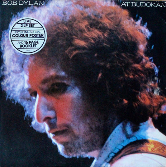 Bob Dylan – Bob Dylan At Budokan