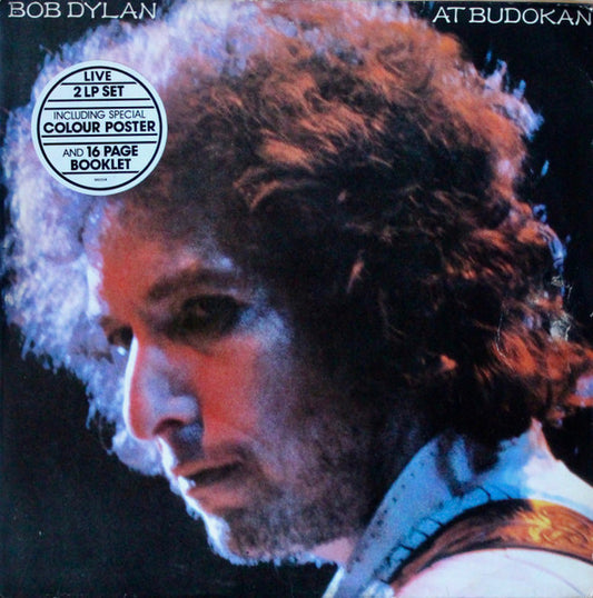 Bob Dylan – Bob Dylan At Budokan