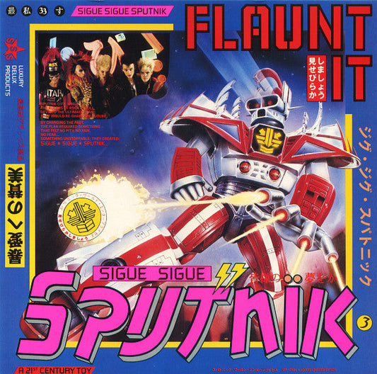 Sigue Sigue Sputnik – Flaunt It