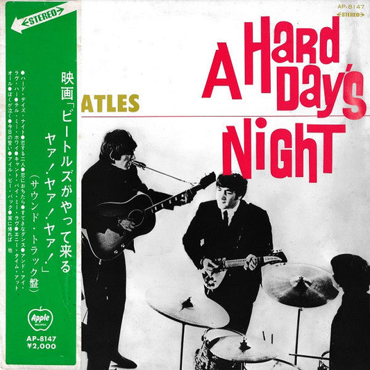 The Beatles – A Hard Day's Night