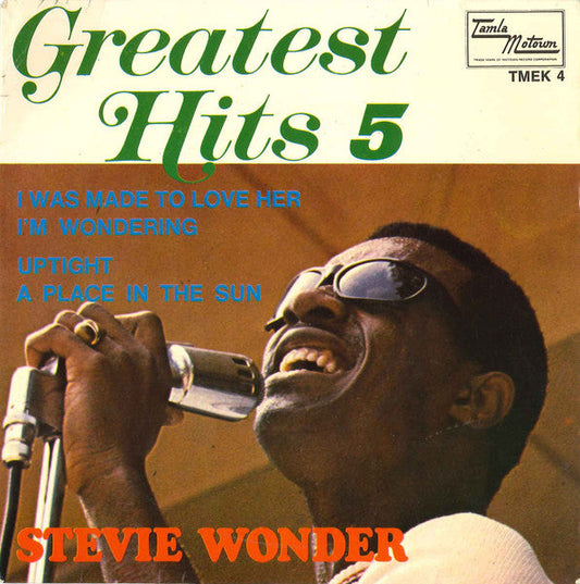 Stevie Wonder – Greatest Hits