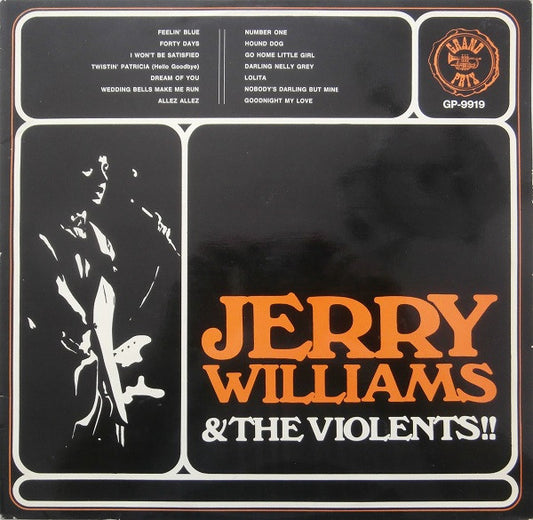 Jerry Williams (3) & The Violents (2) – Jerry Williams & The Violents