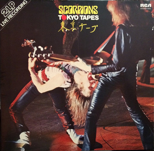 Scorpions – Tokyo Tapes