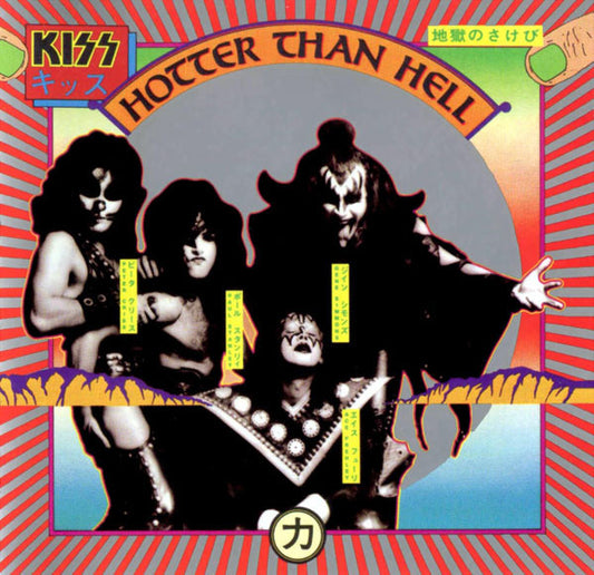 Kiss – Hotter Than Hell